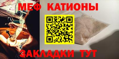 МДПВ Нягань