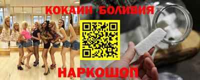 марки lsd Обь