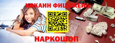 марки lsd Обь