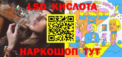 шишки Обнинск