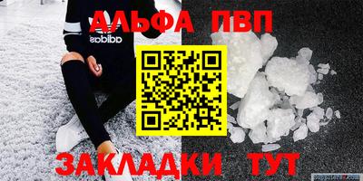 МДПВ Нягань