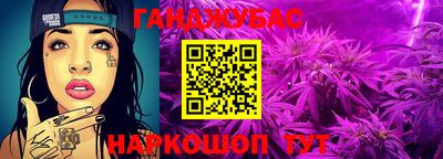 марки lsd Обь