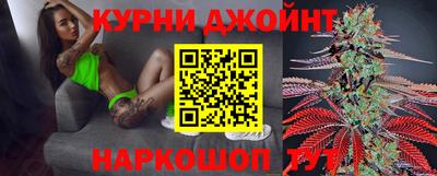 марки lsd Обь