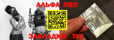 МДПВ Нягань