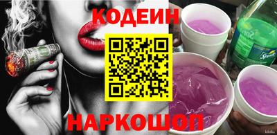 МДПВ Нягань