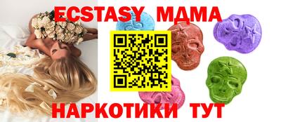 МДПВ Нягань