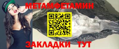 марки lsd Обь
