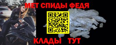 шишки Обнинск