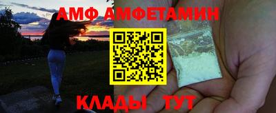марки lsd Обь