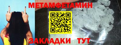 МДПВ Нягань