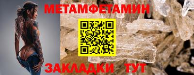 марки lsd Обь