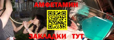 МДПВ Нягань