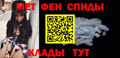 марки lsd Обь