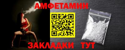 марки lsd Обь