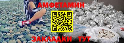 марки lsd Обь