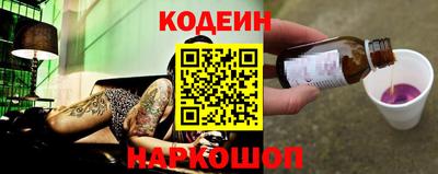 МДПВ Нягань