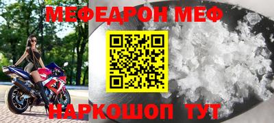 шишки Обнинск
