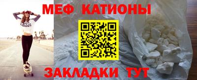 МДПВ Нягань