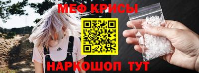 марки lsd Обь
