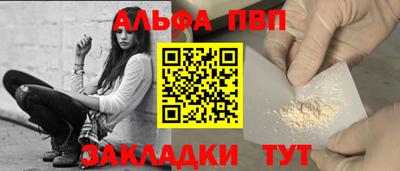 МДПВ Нягань