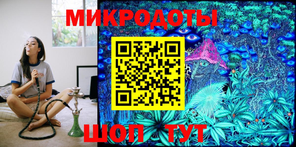 Псилоцибиновые грибы Cubensis  Вход с VPN  Уварово  Псилоцибиновые грибы GOLDEN TEACHER 